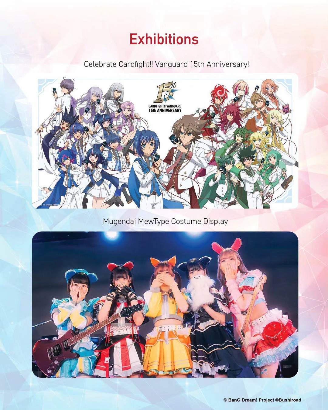 Bushiroad-EXPO-2026-Card-Game-Festival-6 2-4 October 2026: Bushiroad EXPO 2026: Card Game Festival, Anniversary Exhibition, Live Stages, Tournaments & Special Events at LaLaport BBCC