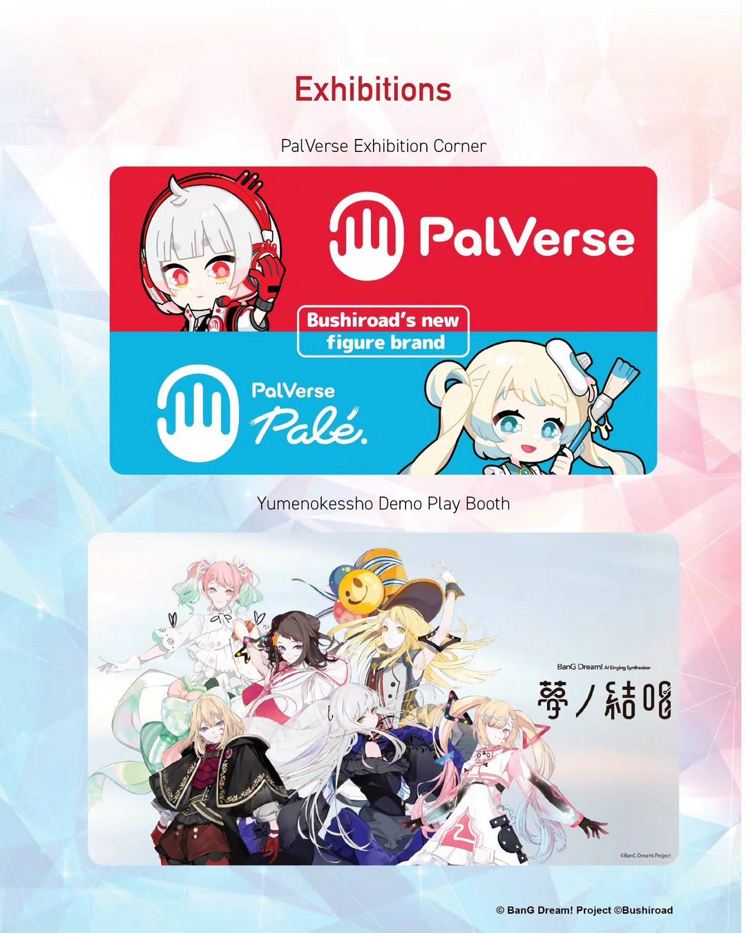 Bushiroad-EXPO-2026-Card-Game-Festival-8 2-4 October 2026: Bushiroad EXPO 2026: Card Game Festival, Anniversary Exhibition, Live Stages, Tournaments & Special Events at LaLaport BBCC