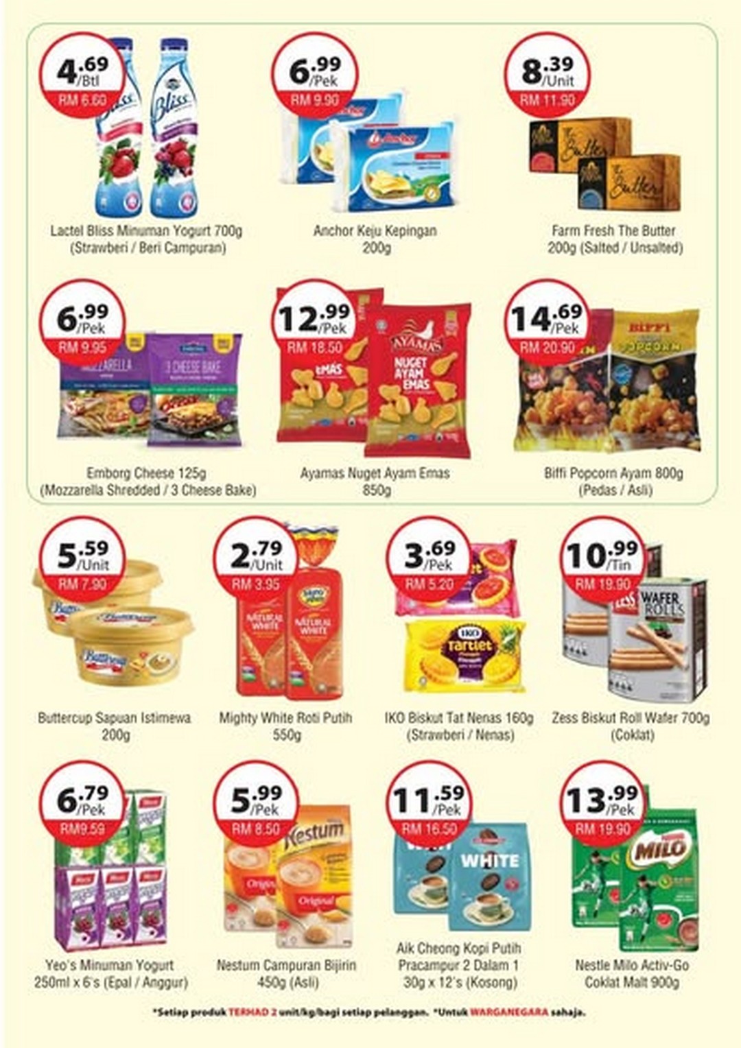 Checkers-Hypermarket-Rahmah-Madani-Sale-–-Great-Promotions-1 3-4 October 2026: Checkers Hypermarket: Rahmah Madani Sale – Great Promotions and Low Prices at Checkers Board, Kajang