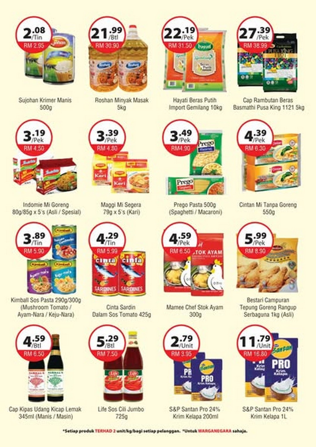 Checkers-Hypermarket-Rahmah-Madani-Sale-–-Great-Promotions-2 3-4 October 2026: Checkers Hypermarket: Rahmah Madani Sale – Great Promotions and Low Prices at Checkers Board, Kajang
