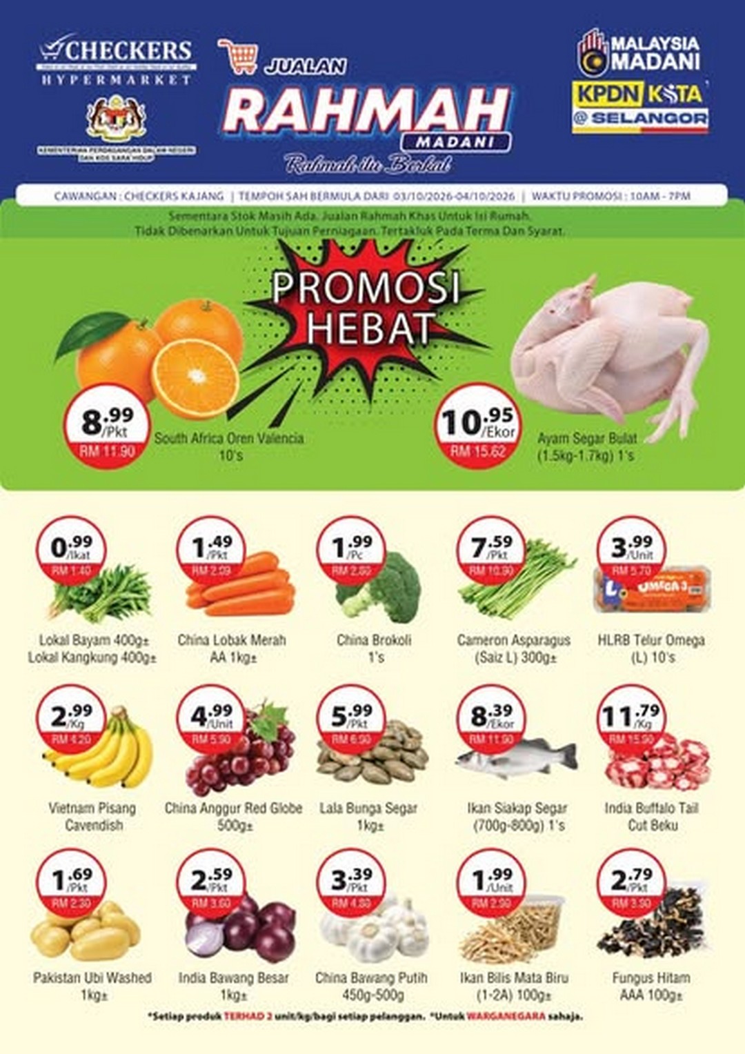 Checkers-Hypermarket-Rahmah-Madani-Sale-–-Great-Promotions 3-4 October 2026: Checkers Hypermarket: Rahmah Madani Sale – Great Promotions and Low Prices at Checkers Board, Kajang