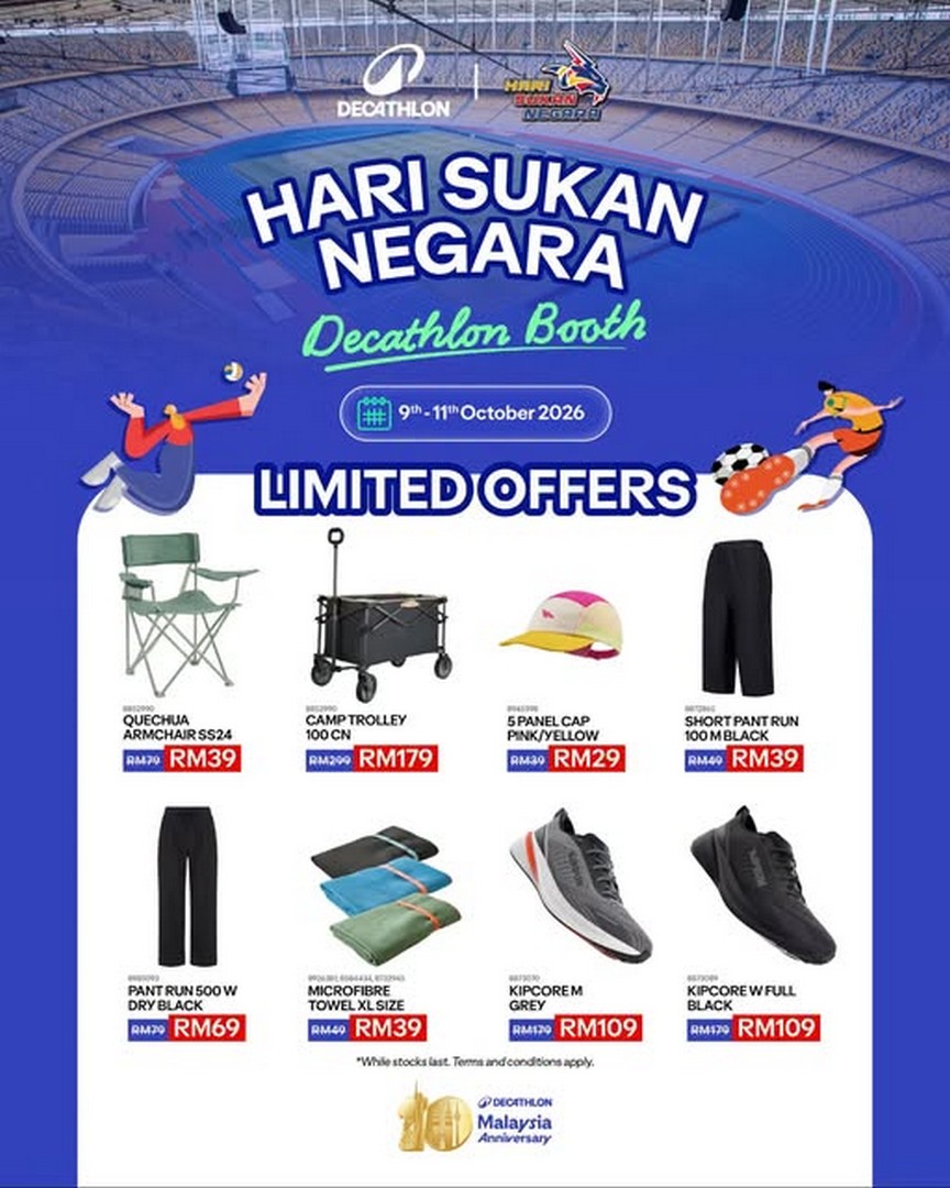 Decathlon-Malaysia-Hari-Sukan-Negara-2026-Promotion 9-11 October 2026: Decathlon Malaysia: Hari Sukan Negara 2026 Promotion with Limited Offers at Shah Alam, Ayer Keroh, Ipoh, Sungai Petani & Kuantan