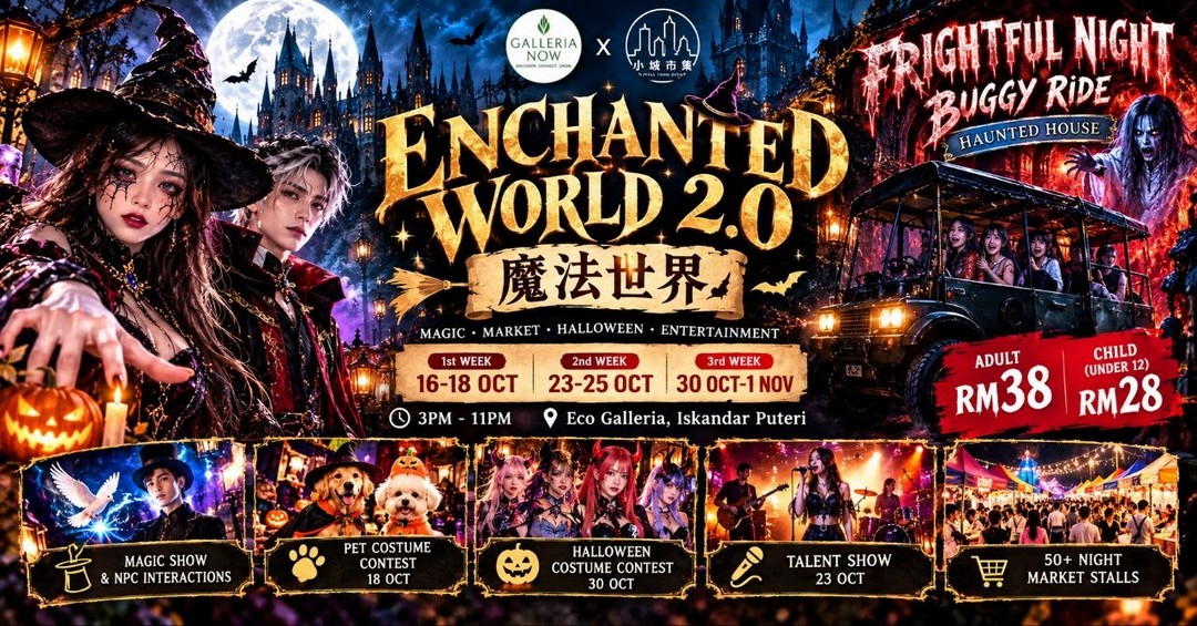 Eco-Galleria-Enchanted-World-2.0-Halloween-Festival-2026-in-Johor 16 October–1 November 2026: Eco Galleria: Enchanted World 2.0 Halloween Festival 2026 in Johor – Haunted House, Magical Shows, Night Market and Special Promotions