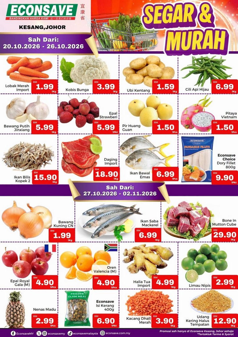 Econsave-Kesang-Grand-Opening-Promotion-with-RM1-Fresh-Chicken-1 15 October–2 November 2026: Econsave Kesang: Grand Opening Promotion with RM1 Fresh Chicken, Buy 1 Free 1 Deals and Grocery Bargains in Johor