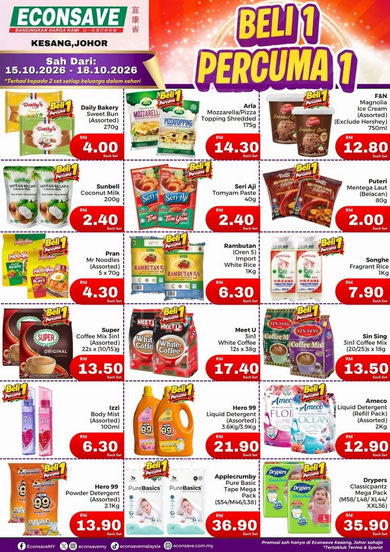 Econsave-Kesang-Grand-Opening-Promotion-with-RM1-Fresh-Chicken-2 15 October–2 November 2026: Econsave Kesang: Grand Opening Promotion with RM1 Fresh Chicken, Buy 1 Free 1 Deals and Grocery Bargains in Johor