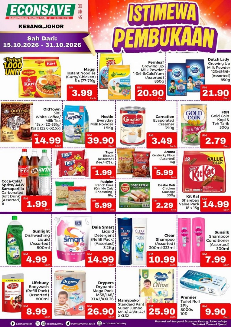 Econsave-Kesang-Grand-Opening-Promotion-with-RM1-Fresh-Chicken-3 15 October–2 November 2026: Econsave Kesang: Grand Opening Promotion with RM1 Fresh Chicken, Buy 1 Free 1 Deals and Grocery Bargains in Johor
