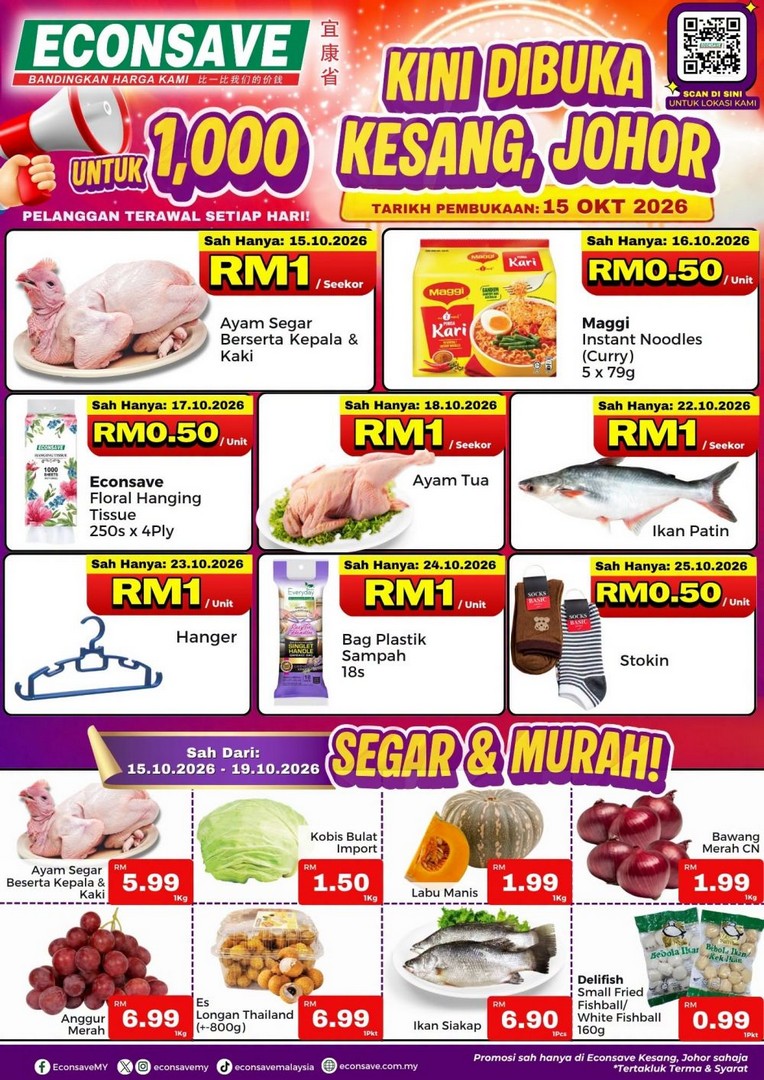 Econsave-Kesang-Grand-Opening-Promotion-with-RM1-Fresh-Chicken 15 October–2 November 2026: Econsave Kesang: Grand Opening Promotion with RM1 Fresh Chicken, Buy 1 Free 1 Deals and Grocery Bargains in Johor