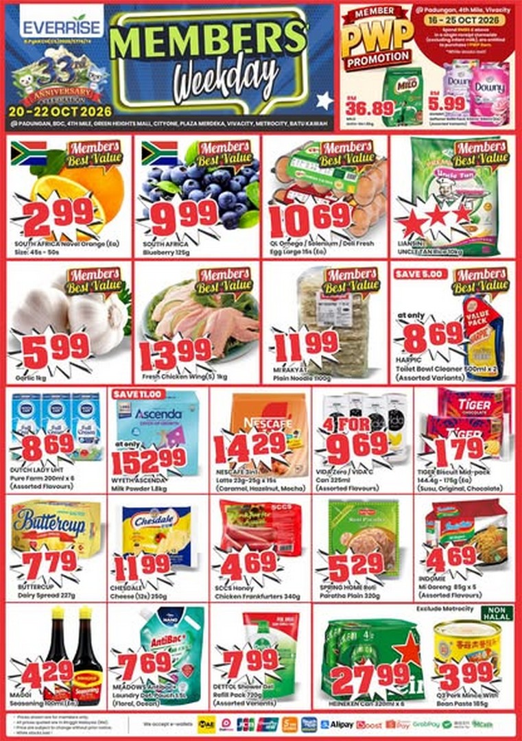 Everrise-Members-Weekday-Promotion-–-Exclusive-Deals-1 20–22 October 2026: Everrise Members' Weekday Promotion – Exclusive Deals on Everyday Essentials at 8 Selected Sarawak Outlets