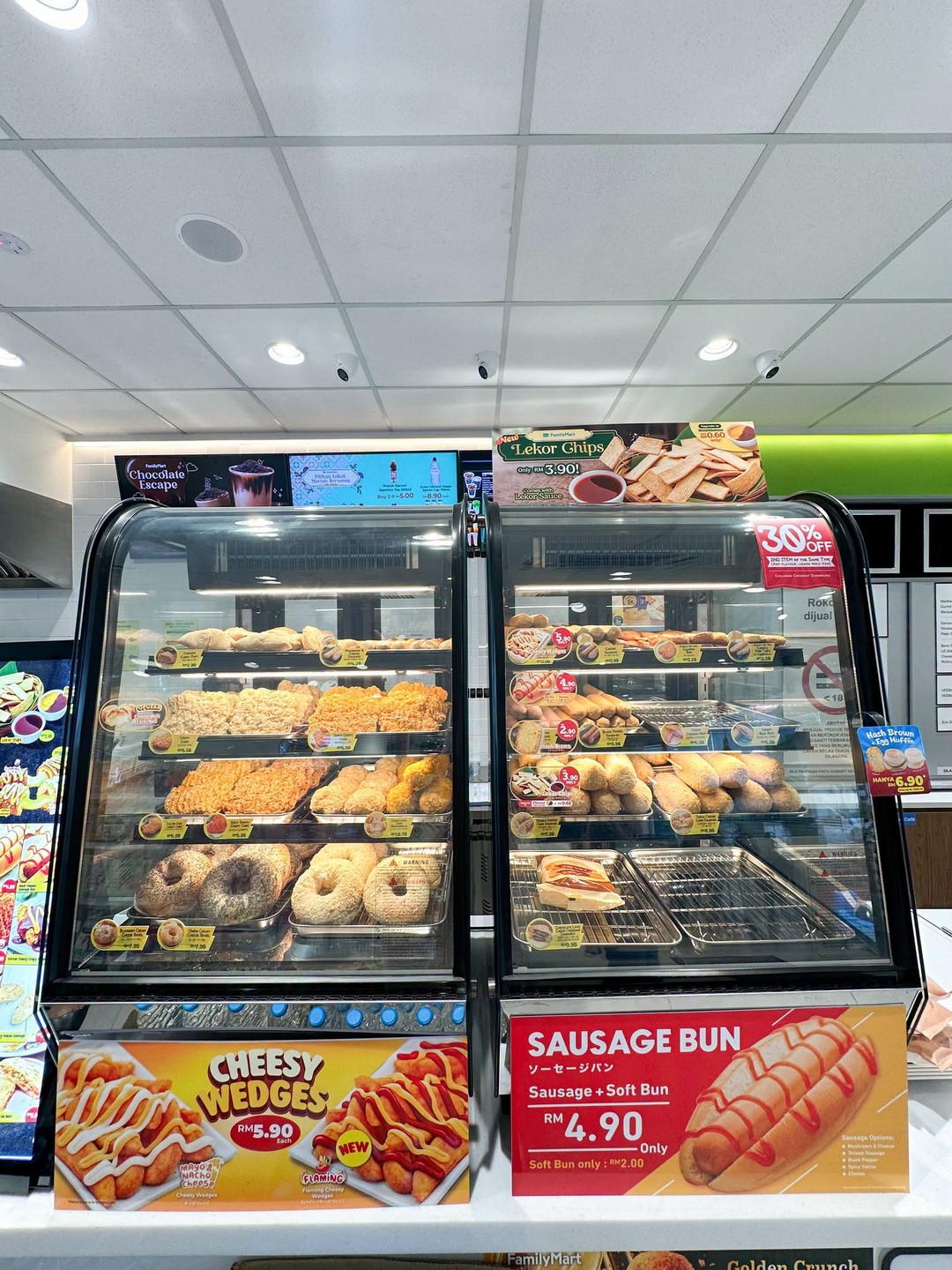 FamilyMart-Malaysia-New-Store-Opening-Promotion-4 30 October-29 November 2026: FamilyMart Malaysia, New Store Opening Promotion at Caltex Cyberjaya with 25% OFF Selected Drinks & Ice Cream for Members