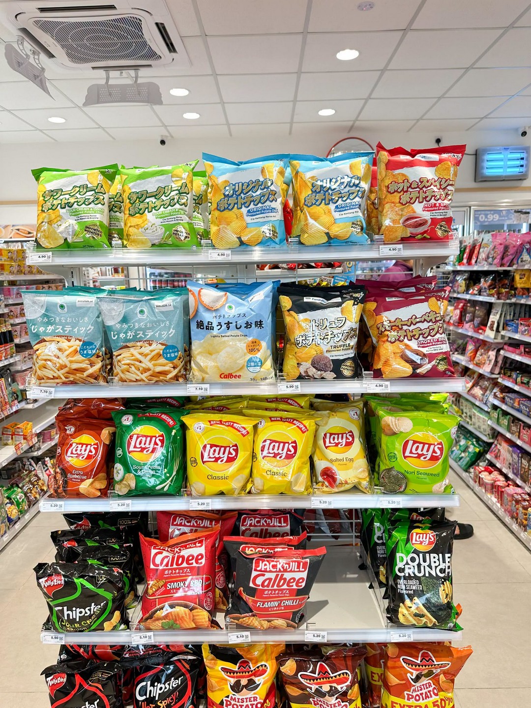 FamilyMart-Malaysia-New-Store-Opening-Promotion-5 30 October-29 November 2026: FamilyMart Malaysia, New Store Opening Promotion at Caltex Cyberjaya with 25% OFF Selected Drinks & Ice Cream for Members