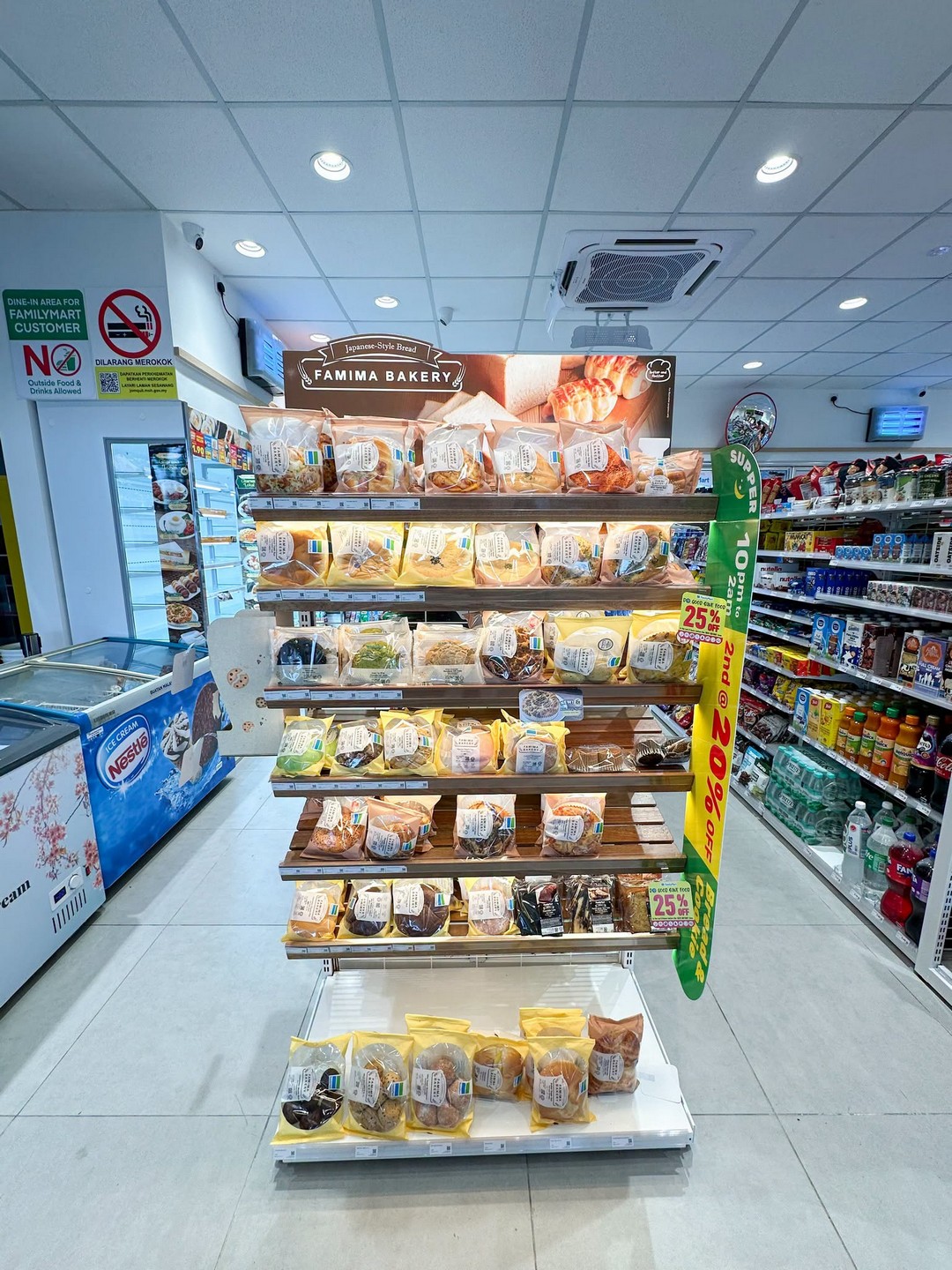 FamilyMart-Malaysia-New-Store-Opening-Promotion-8 30 October-29 November 2026: FamilyMart Malaysia, New Store Opening Promotion at Caltex Cyberjaya with 25% OFF Selected Drinks & Ice Cream for Members