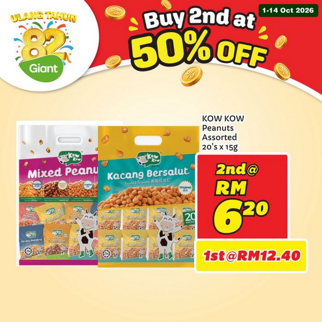 Giant-82nd-Anniversary-Buy-2nd-at-50-Off-Promotion-13 1-14 October 2026: Giant: 82nd Anniversary Buy 2nd at 50% Off Promotion on Selected Food, Drinks and Household Essentials