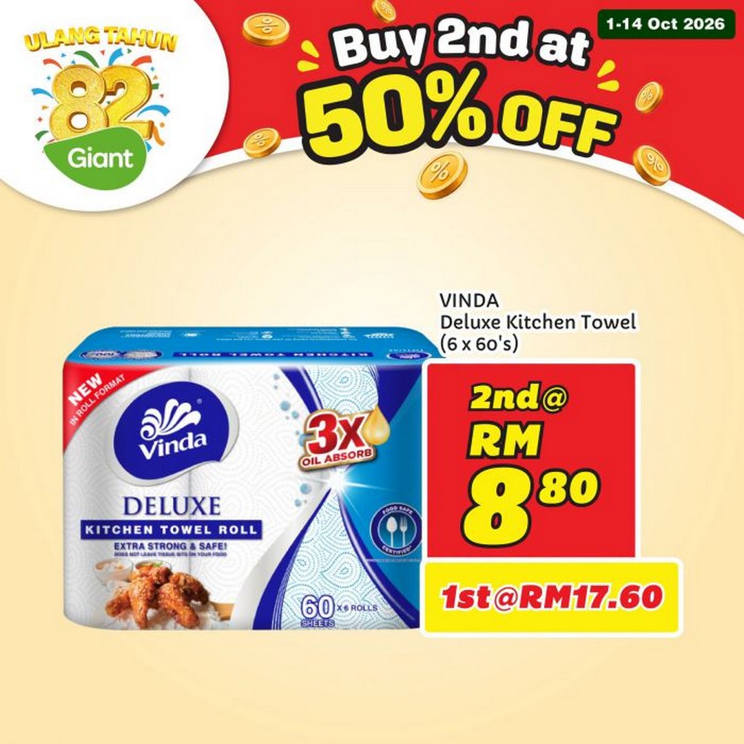 Giant-82nd-Anniversary-Buy-2nd-at-50-Off-Promotion-16 1-14 October 2026: Giant: 82nd Anniversary Buy 2nd at 50% Off Promotion on Selected Food, Drinks and Household Essentials