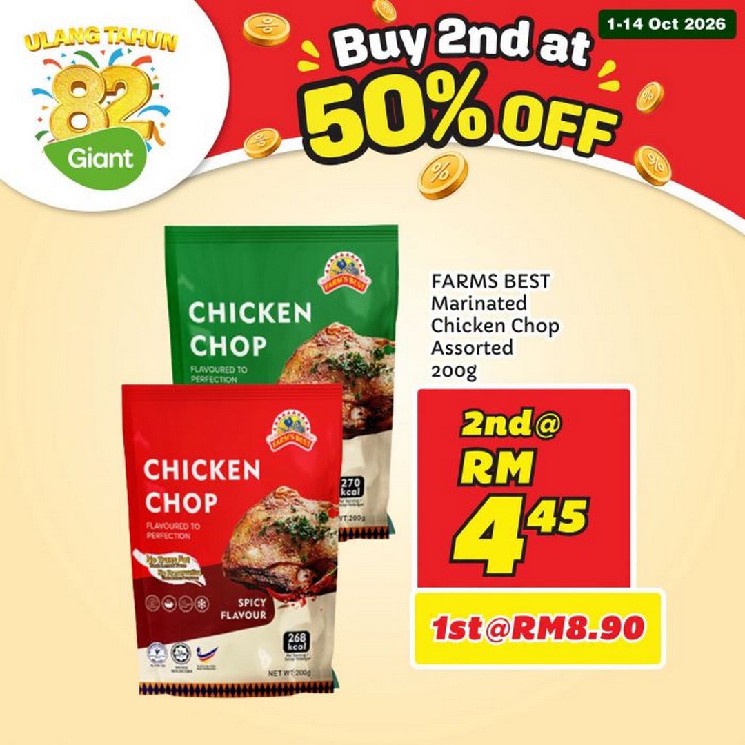 Giant-82nd-Anniversary-Buy-2nd-at-50-Off-Promotion-2 1-14 October 2026: Giant: 82nd Anniversary Buy 2nd at 50% Off Promotion on Selected Food, Drinks and Household Essentials