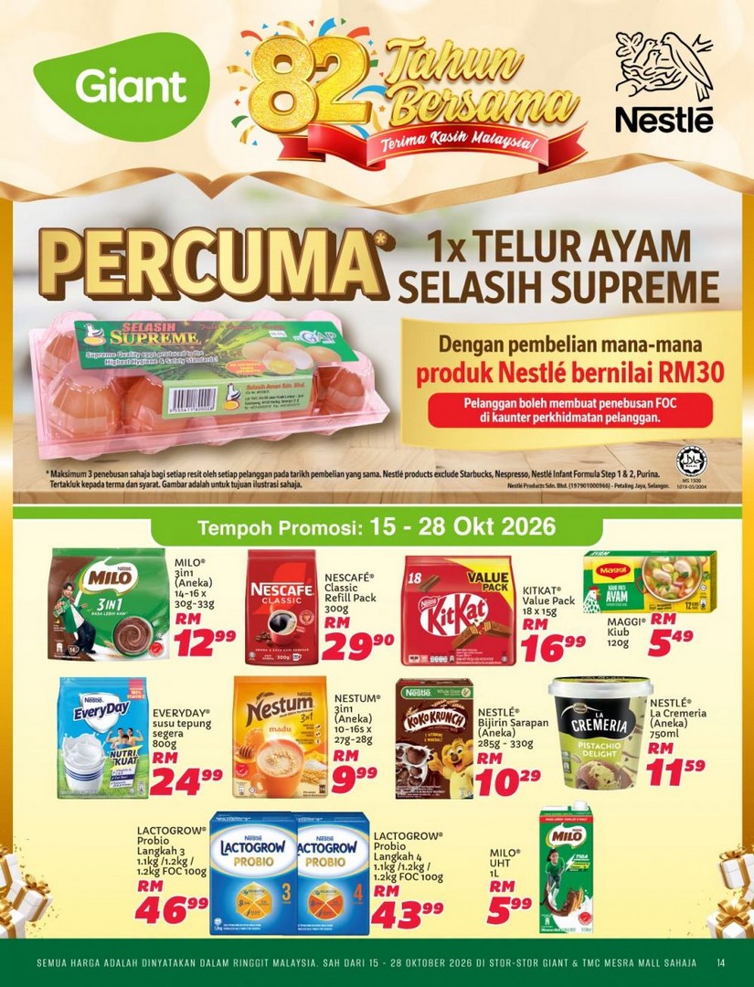 Giant-82nd-Anniversary-Promotion-Catalogue-14 15-28 October 2026: Giant: 82nd Anniversary Promotion Catalogue – Buy 2nd at 50% OFF, Grocery Deals and Special Offers at Giant & TMC Mesra Mall