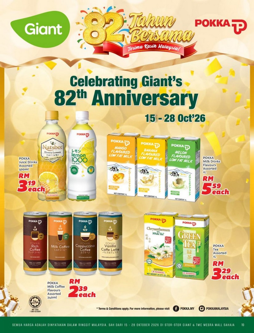 Giant-82nd-Anniversary-Promotion-Catalogue-19 15-28 October 2026: Giant: 82nd Anniversary Promotion Catalogue – Buy 2nd at 50% OFF, Grocery Deals and Special Offers at Giant & TMC Mesra Mall