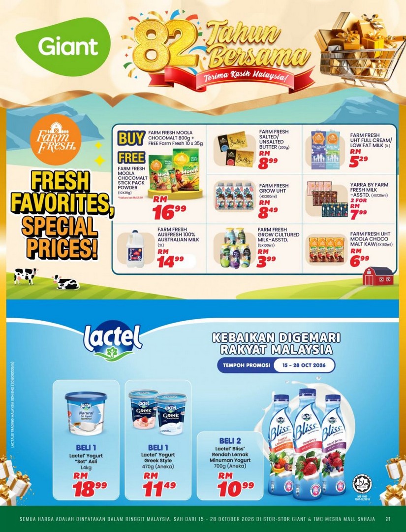 Giant-82nd-Anniversary-Promotion-Catalogue-21 15-28 October 2026: Giant: 82nd Anniversary Promotion Catalogue – Buy 2nd at 50% OFF, Grocery Deals and Special Offers at Giant & TMC Mesra Mall
