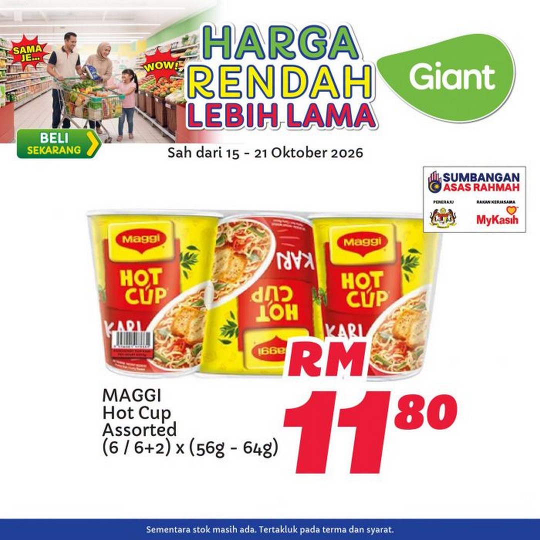 Giant-Malaysia-Harga-Rendah-Lebih-Lama-Promotion-1 15-21 October 2026: Giant Malaysia: Harga Rendah Lebih Lama Promotion – Enjoy Everyday Low Prices on Rice, Cooking Oil, Milk, Snacks and Household Essentials