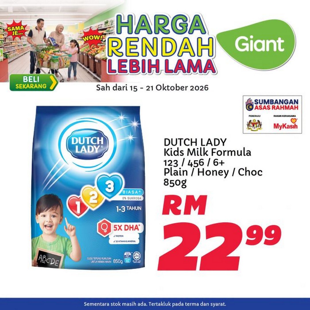 Giant-Malaysia-Harga-Rendah-Lebih-Lama-Promotion-12 15-21 October 2026: Giant Malaysia: Harga Rendah Lebih Lama Promotion – Enjoy Everyday Low Prices on Rice, Cooking Oil, Milk, Snacks and Household Essentials