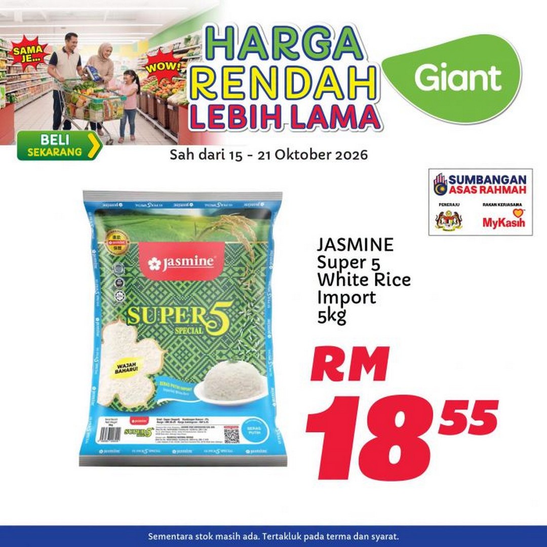 Giant-Malaysia-Harga-Rendah-Lebih-Lama-Promotion-2 15-21 October 2026: Giant Malaysia: Harga Rendah Lebih Lama Promotion – Enjoy Everyday Low Prices on Rice, Cooking Oil, Milk, Snacks and Household Essentials