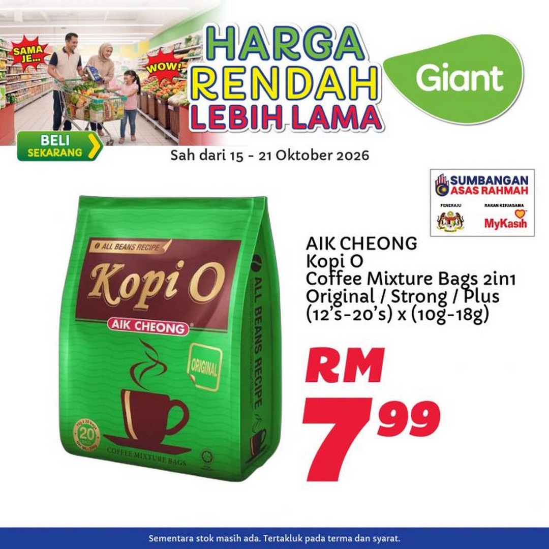 Giant-Malaysia-Harga-Rendah-Lebih-Lama-Promotion-3 15-21 October 2026: Giant Malaysia: Harga Rendah Lebih Lama Promotion – Enjoy Everyday Low Prices on Rice, Cooking Oil, Milk, Snacks and Household Essentials
