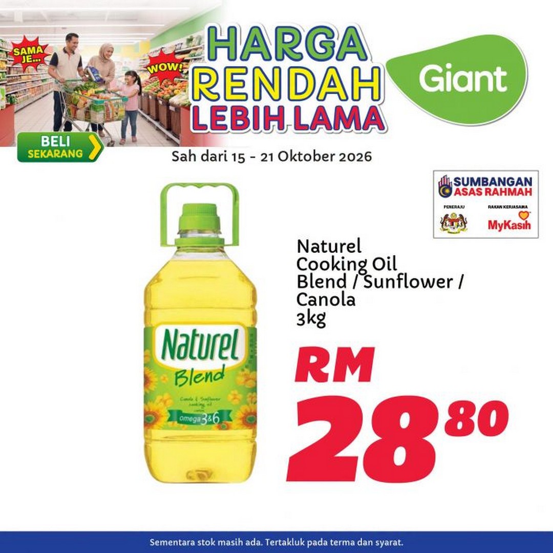Giant-Malaysia-Harga-Rendah-Lebih-Lama-Promotion-4 15-21 October 2026: Giant Malaysia: Harga Rendah Lebih Lama Promotion – Enjoy Everyday Low Prices on Rice, Cooking Oil, Milk, Snacks and Household Essentials