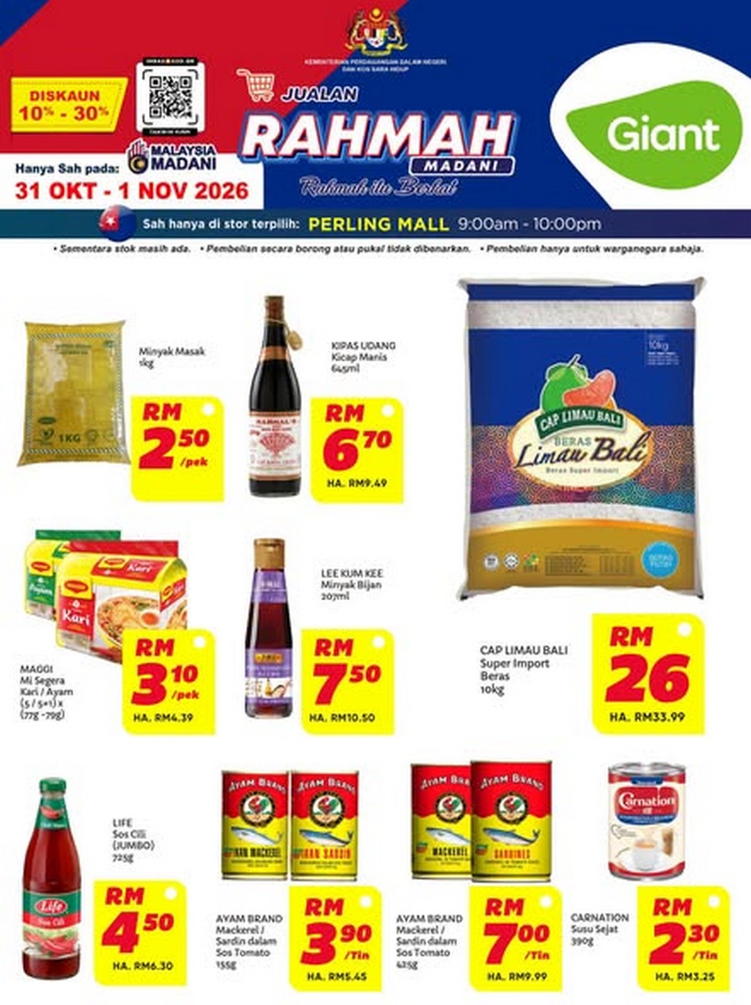 Giant-Malaysia-Rahmah-Sale-at-Giant-Perling-1 31 October–1 November 2026: Giant Malaysia Rahmah Sale at Giant Perling – Enjoy Lower Prices on Daily Essentials for 2 Days!