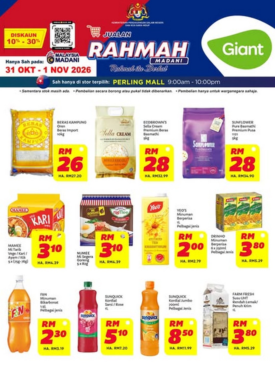 Giant-Malaysia-Rahmah-Sale-at-Giant-Perling-2 31 October–1 November 2026: Giant Malaysia Rahmah Sale at Giant Perling – Enjoy Lower Prices on Daily Essentials for 2 Days!