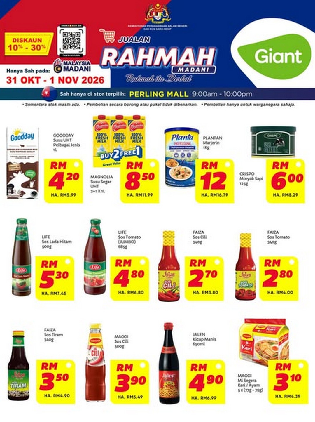Giant-Malaysia-Rahmah-Sale-at-Giant-Perling-3 31 October–1 November 2026: Giant Malaysia Rahmah Sale at Giant Perling – Enjoy Lower Prices on Daily Essentials for 2 Days!