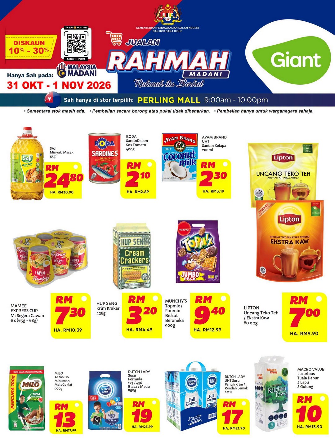 Giant-Malaysia-Rahmah-Sale-at-Giant-Perling-4 31 October–1 November 2026: Giant Malaysia Rahmah Sale at Giant Perling – Enjoy Lower Prices on Daily Essentials for 2 Days!