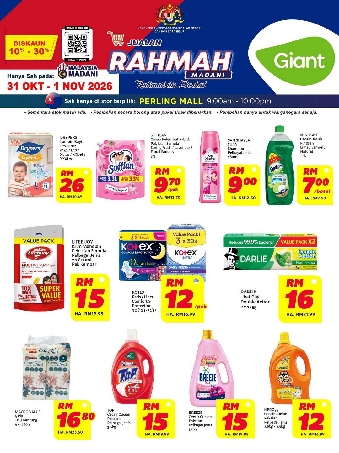 Giant-Malaysia-Rahmah-Sale-at-Giant-Perling-5 31 October–1 November 2026: Giant Malaysia Rahmah Sale at Giant Perling – Enjoy Lower Prices on Daily Essentials for 2 Days!