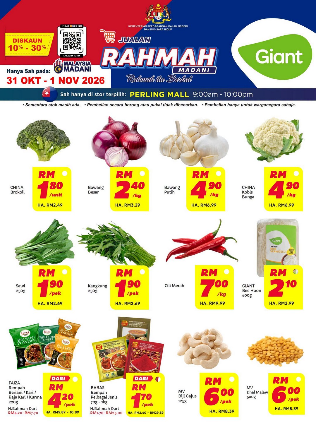 Giant-Malaysia-Rahmah-Sale-at-Giant-Perling-6 31 October–1 November 2026: Giant Malaysia Rahmah Sale at Giant Perling – Enjoy Lower Prices on Daily Essentials for 2 Days!
