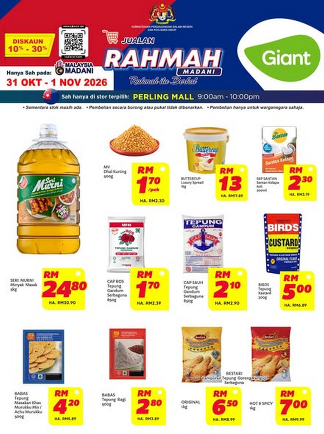 Giant-Malaysia-Rahmah-Sale-at-Giant-Perling 31 October–1 November 2026: Giant Malaysia Rahmah Sale at Giant Perling – Enjoy Lower Prices on Daily Essentials for 2 Days!