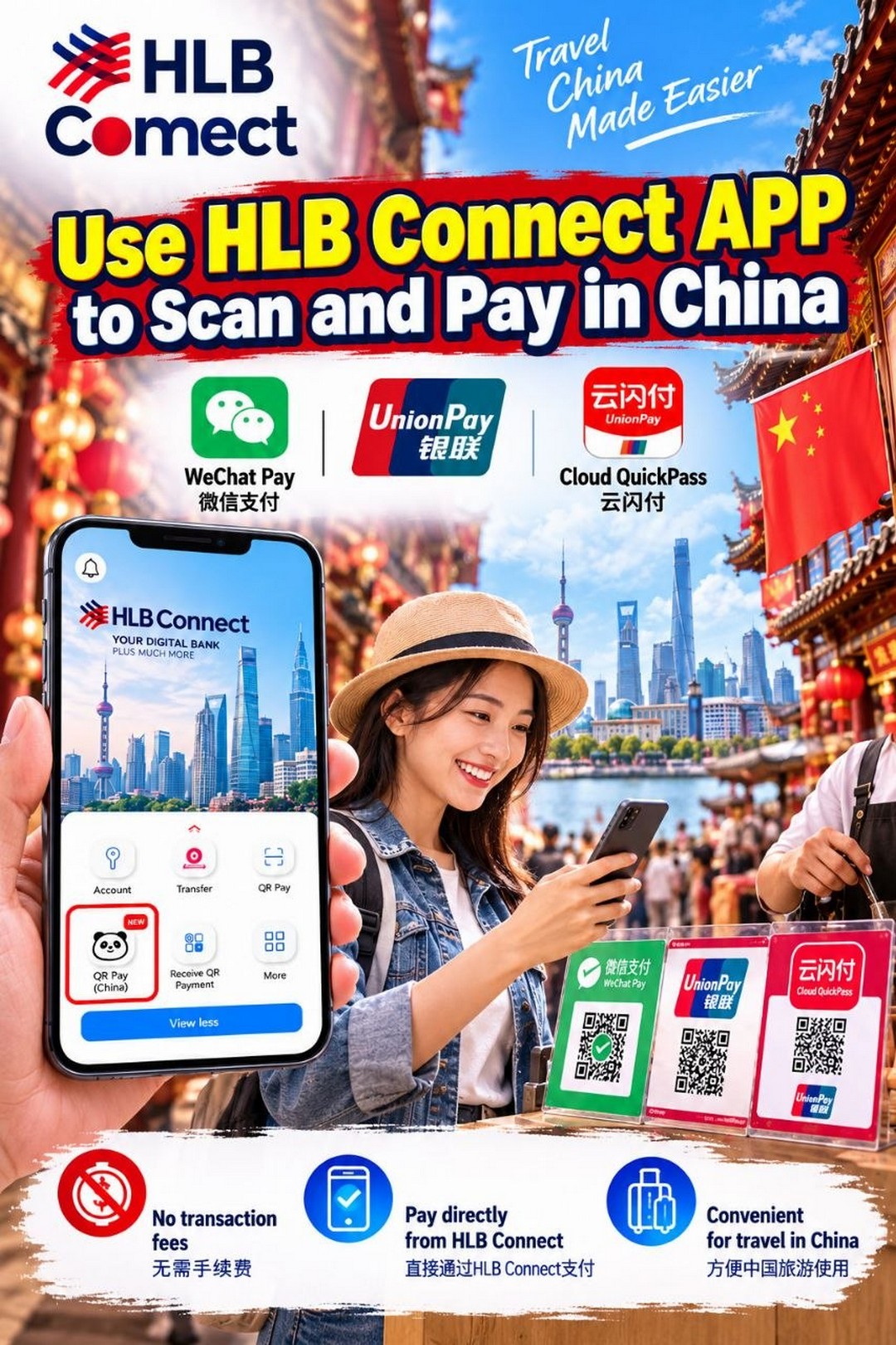 HLB-QR-Pay-Promotion-–-Malaysians-Can-Scan-WeChat-Pay-1 25 October 2026 Onwards: HLB QR Pay Promotion – Malaysians Can Scan WeChat Pay and UnionPay QR Codes in China Using HLB Connect App