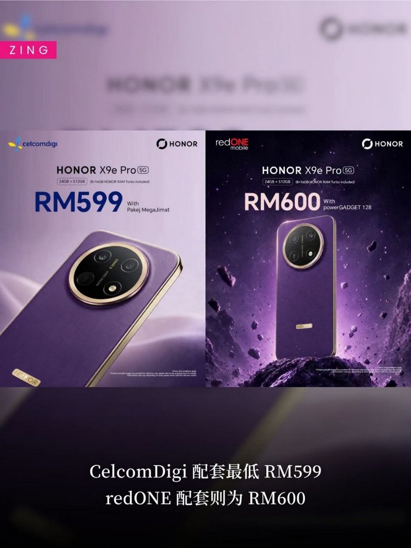 HONOR-HONOR-X9e-Pro-5G-Promotion-–-Get-a-512GB-Smartphone-5 12 October 2026 onwards: HONOR: HONOR X9e Pro 5G Promotion – Get a 512GB Smartphone with Selected Telco Plans, Free Gifts Worth RM1,326 and a Chance to Win 2g of Gold