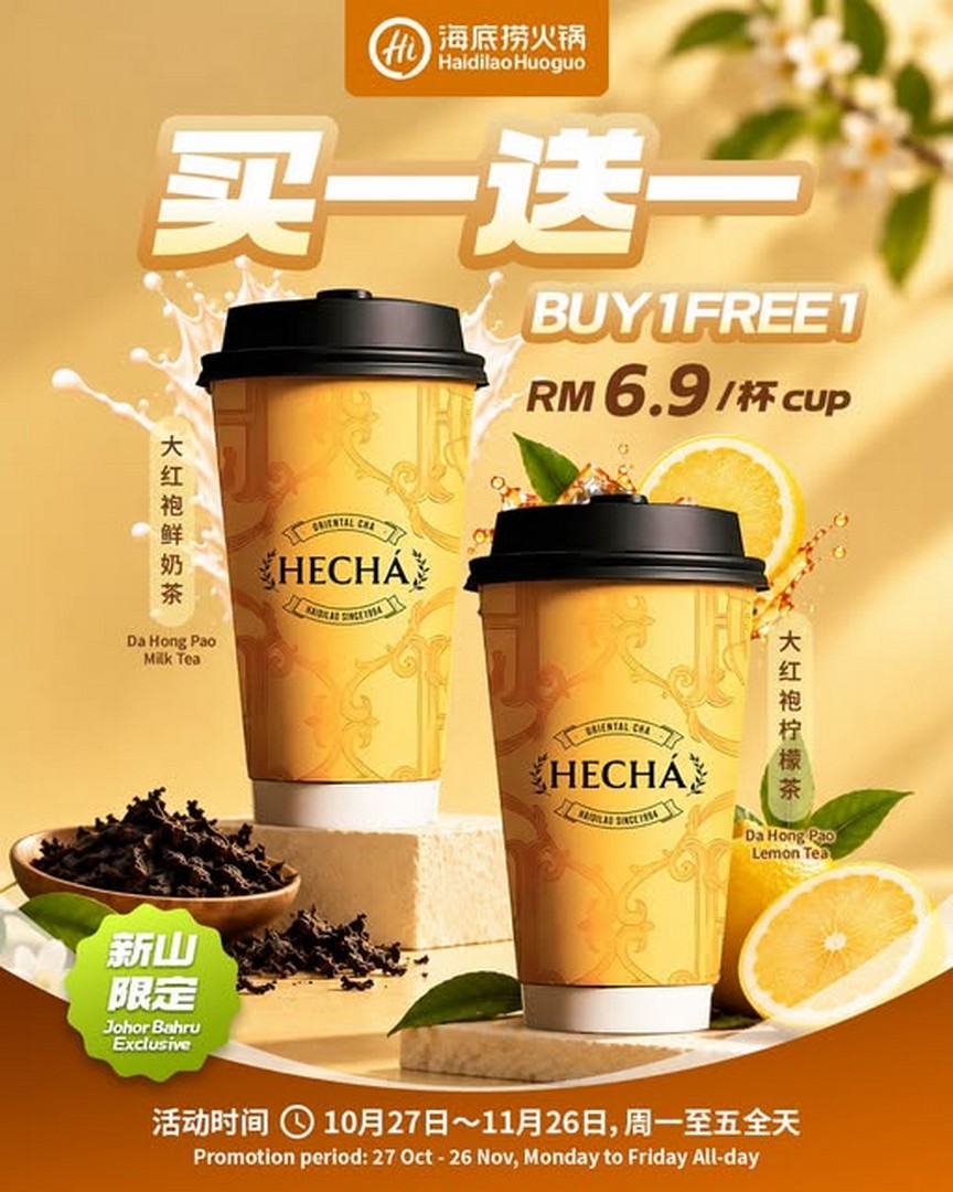 Haidilao-Malaysia-Buy-1-Free-1-Milk-Tea-Promotion 27 October–26 November 2026: Haidilao Malaysia Buy 1 Free 1 Milk Tea Promotion at Zenith Mall and Sutera Mall, Johor Bahru