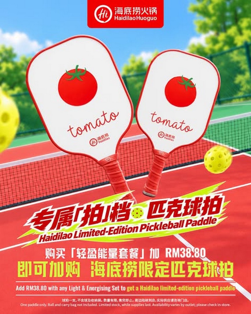 Haidilao-Malaysia-Limited-Edition-PEAK-Pickleball-Paddle-Promotion 28 October 2026 onwards: Haidilao Malaysia Limited-Edition PEAK Pickleball Paddle Promotion – Get It for RM38.80 Extra with the Light & Energising Set and Enjoy a Free In-Store Challenge