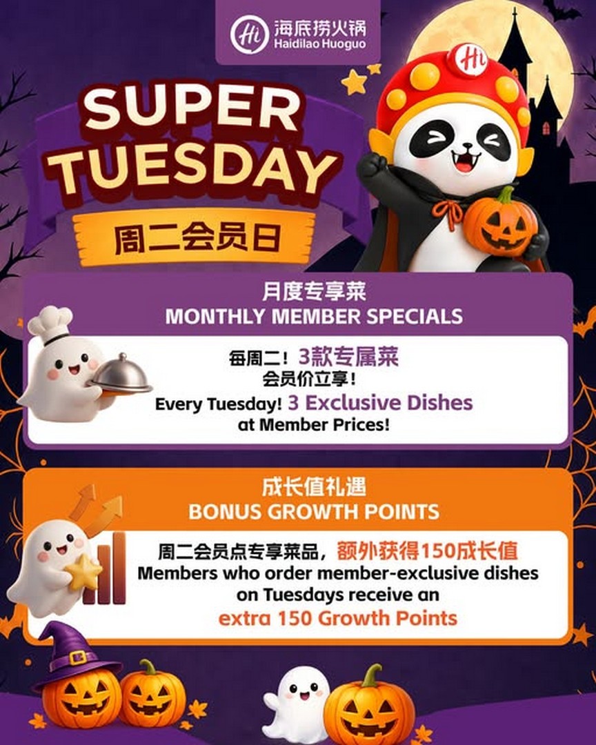 Haidilao-Malaysia-Super-Tuesday-Member-Promotion 13-31 October 2026: Haidilao Malaysia: Super Tuesday Member Promotion with Three Weekly Dishes at Special Member Prices and 150 Extra Growth Points, Every Tuesday in October