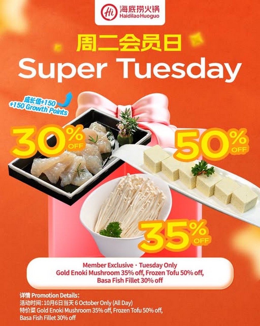 Haidilao-Malaysia-Tuesday-Members-Promotion-with-150-Extra-Growth-Points 6 October 2026: Haidilao Malaysia: Tuesday Members Promotion with 150 Extra Growth Points for Hotpot Dining