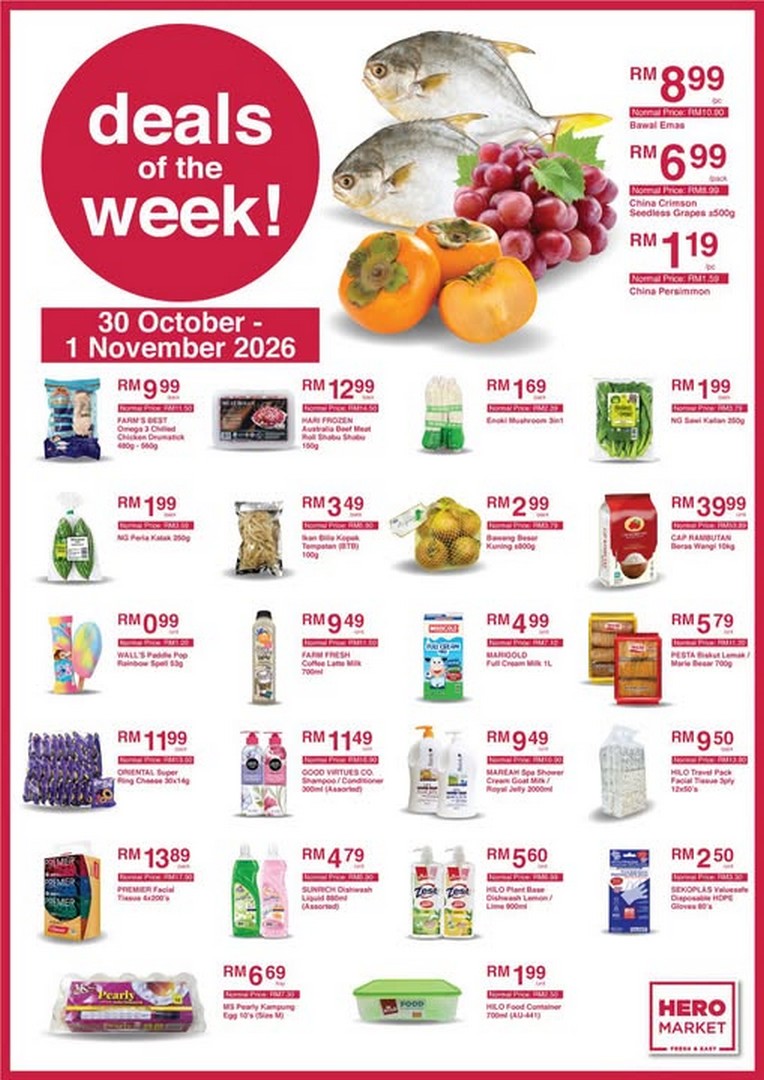 HeroMarket-Deals-of-the-Week-Promotion 30 October–1 November 2026: HeroMarket Deals of the Week Promotion – Bawal Emas RM8.99, Crimson Seedless Grapes RM6.99 and China Persimmon RM1.19 at All Branches