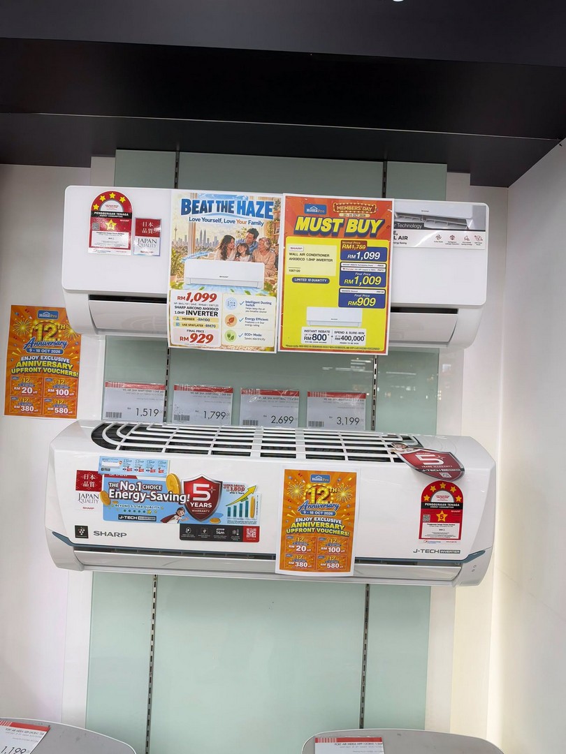 HomePro-Malaysia-12th-Anniversary-3-Day-Members-Day-Sale-18 23–25 October 2026: HomePro Malaysia 12th Anniversary 3-Day Members’ Day Sale – Up to 80% Off, Extra Discounts, RM800 Rebates and Prizes Worth RM400,000