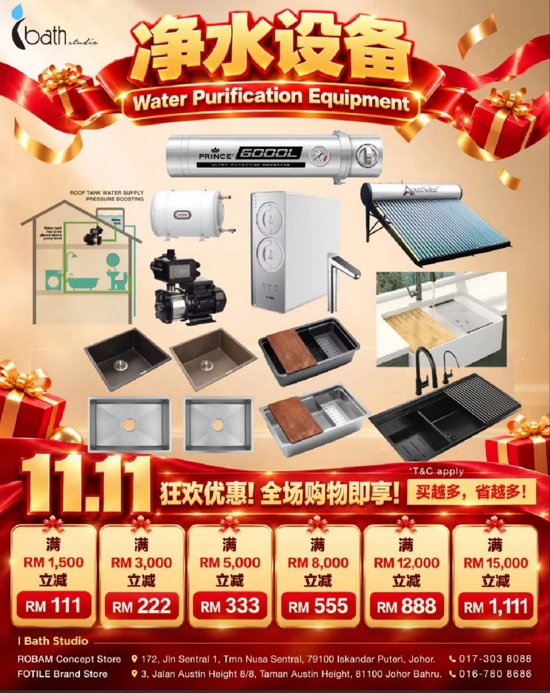 I-Bath-Studio-11.11-Mega-Sale-4 28 October-11 November 2026: I Bath Studio 11.11 Mega Sale – Enjoy Up to RM1,111 OFF Kitchen Appliances, Bathroom Accessories & Water Purification Equipment at Johor Bahru Outlets
