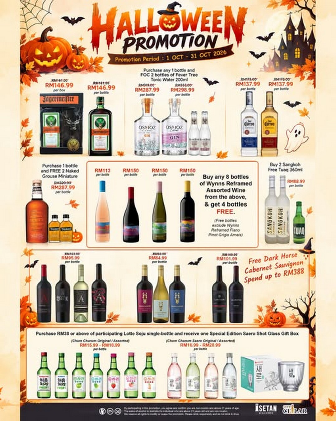 Isetan-Kuala-Lumpur-City-Cellar-Halloween-Promotion Now till 31 October 2026: Isetan Kuala Lumpur City Cellar Halloween Promotion: Special Offers on Selected Wine, Spirits and Soju at Isetan KLCC and Lot 10
