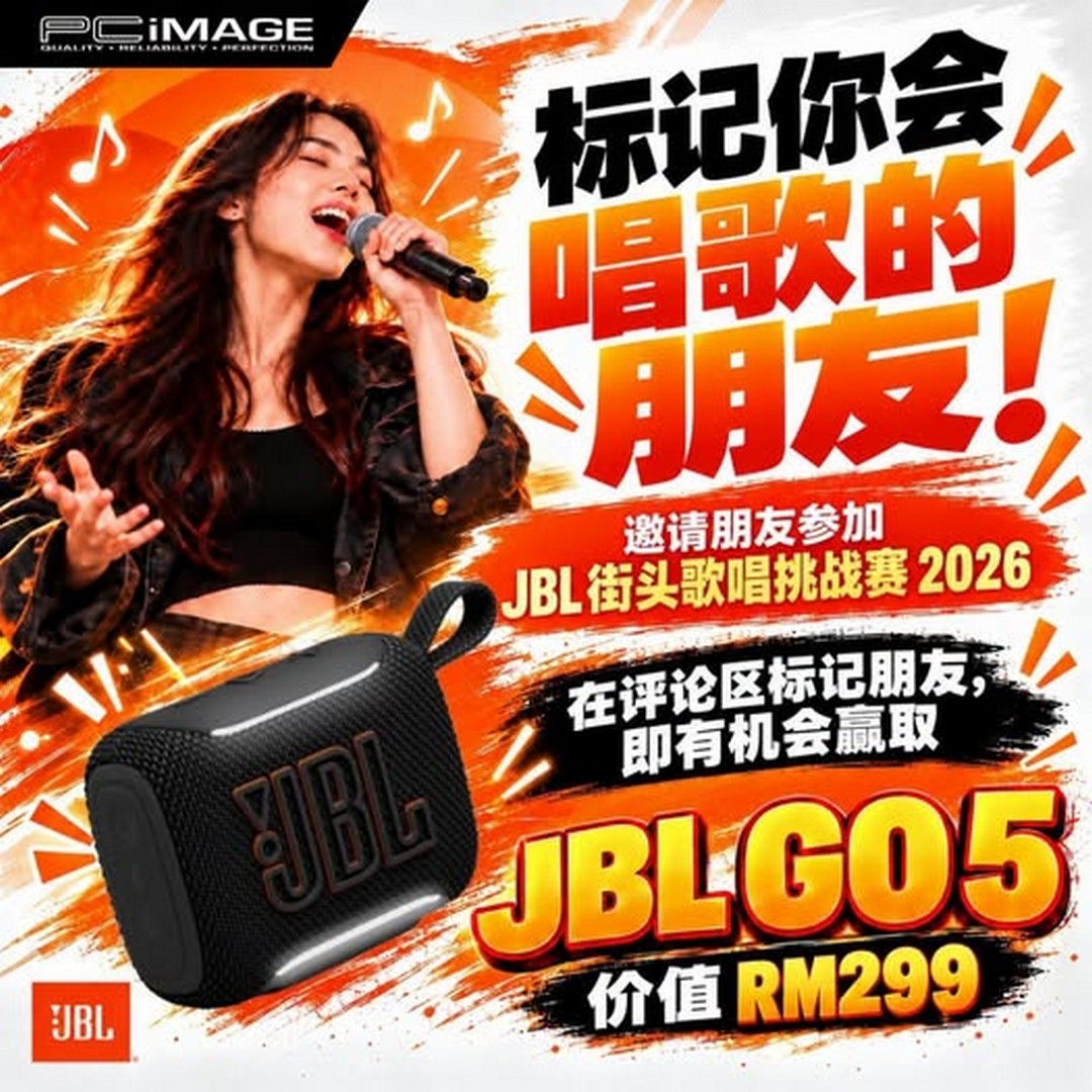 JBL-Street-Singing-Challenge-2026 Now till 29 October 2026: JBL Street Singing Challenge 2026 – Win Up to RM1,888 in Singing Competition Prizes and a JBL GO5 Speaker Worth RM299