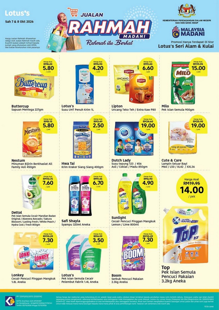 Lotuss-Jualan-Rahmah-Special-Grocery-Promotion-From-RM1.40-2 7-8 October 2026: Lotus's Jualan Rahmah: Special Grocery Promotion From RM1.40 at Lotus's Seri Alam & Lotus's Kulai