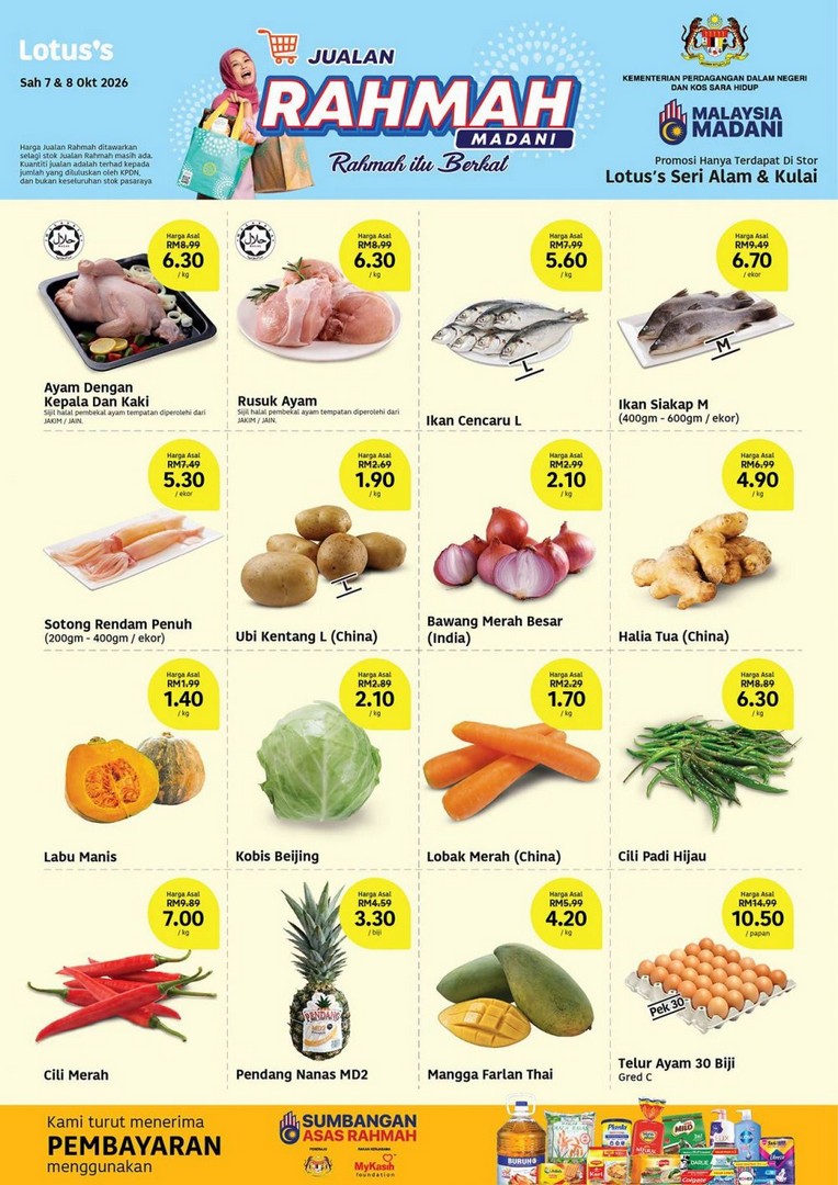 Lotuss-Jualan-Rahmah-Special-Grocery-Promotion-From-RM1.40 7-8 October 2026: Lotus's Jualan Rahmah: Special Grocery Promotion From RM1.40 at Lotus's Seri Alam & Lotus's Kulai