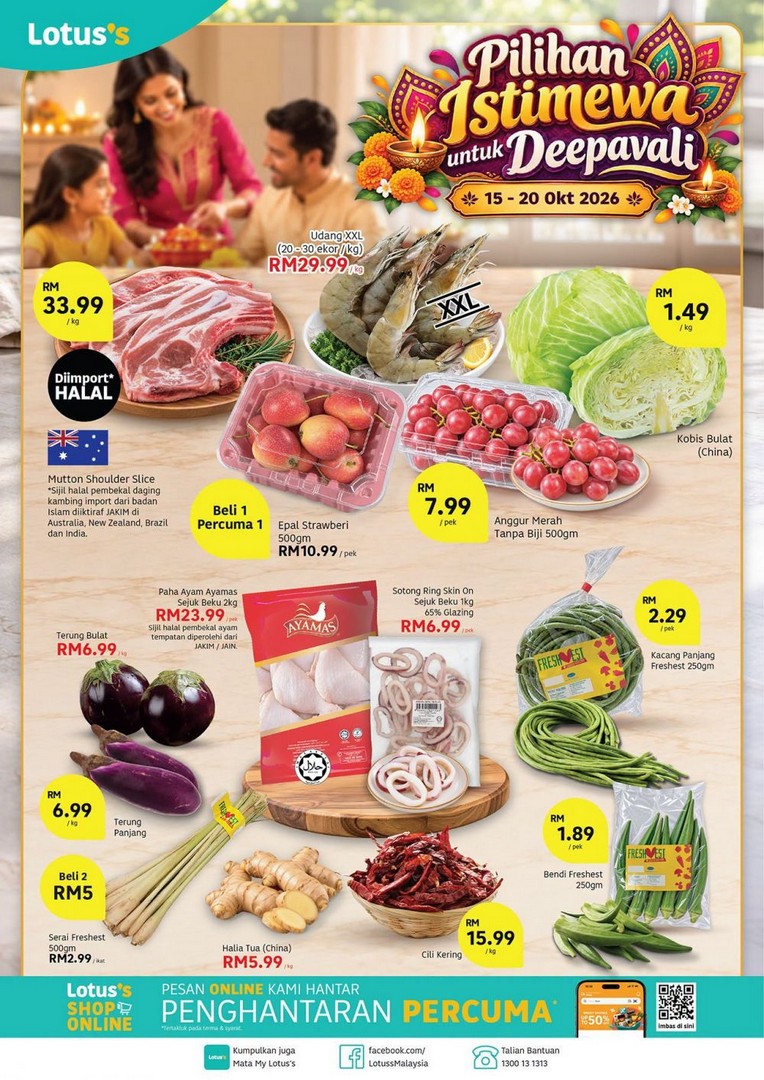 Lotuss-Malaysia-Deepavali-Pilihan-Istimewa-Promotion-1 14-28 October 2026: Lotus's Malaysia: Deepavali Specials, Buy 1 Free 1 Strawberries and Grocery Savings Promotion