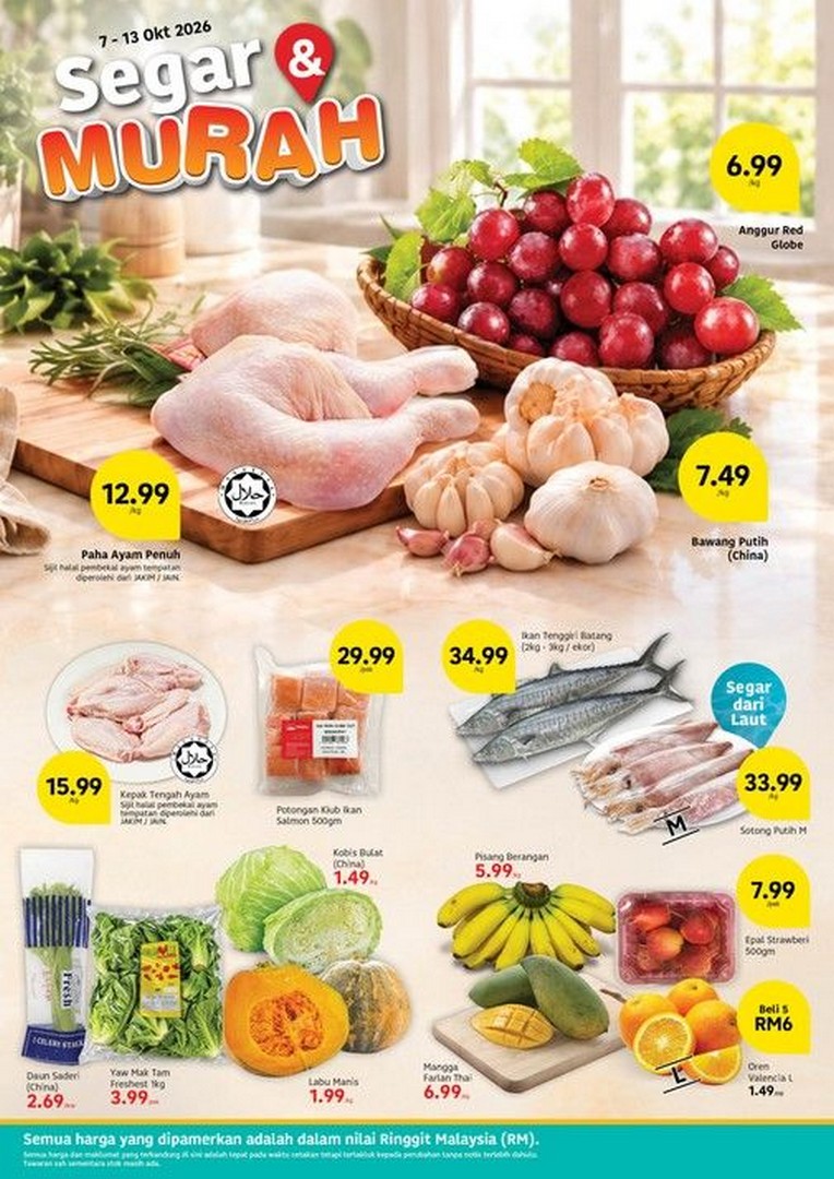 Lotuss-Malaysia-LotussLebihMurah-Promotion-1 8-21 October 2026: Lotus's Malaysia: #LotussLebihMurah Promotion with 10kg Rice at RM26.90, Fresh Food Deals and Up to 50% Off, Available at Lotus's Stores