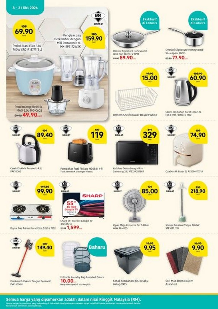 Lotuss-Malaysia-LotussLebihMurah-Promotion-11 8-21 October 2026: Lotus's Malaysia: #LotussLebihMurah Promotion with 10kg Rice at RM26.90, Fresh Food Deals and Up to 50% Off, Available at Lotus's Stores