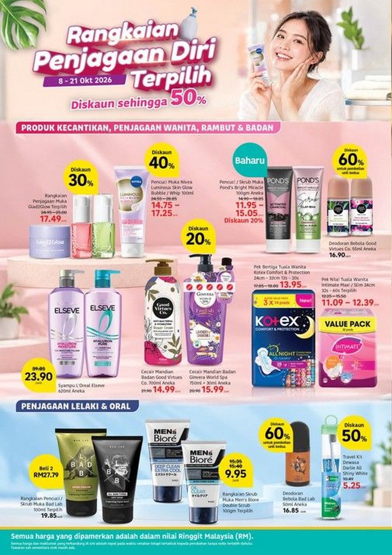 Lotuss-Malaysia-LotussLebihMurah-Promotion-9 8-21 October 2026: Lotus's Malaysia: #LotussLebihMurah Promotion with 10kg Rice at RM26.90, Fresh Food Deals and Up to 50% Off, Available at Lotus's Stores